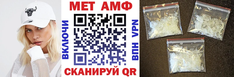 продажа наркотиков  Великий Новгород  АМФ VHQ 