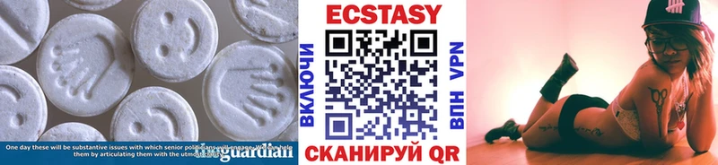 Ecstasy Дубай  Великий Новгород 
