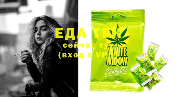 jwh Богданович