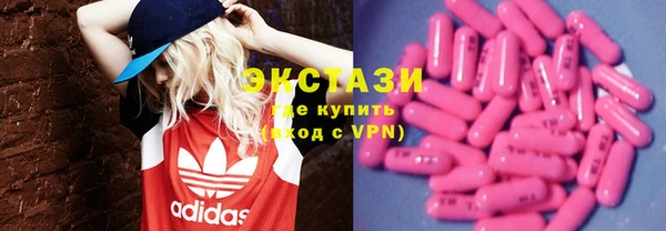 а пвп мука Богородицк