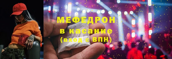 а пвп мука Богородицк