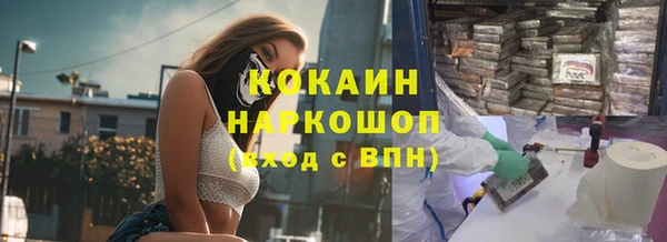 jwh Богданович
