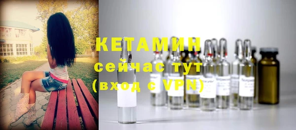 jwh Богданович