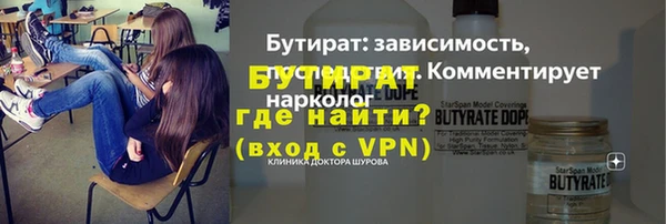jwh Богданович
