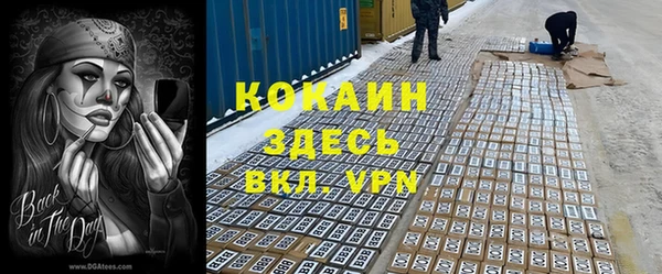 jwh Богданович