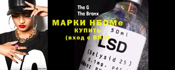 jwh Богданович