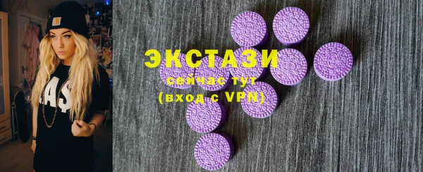 а пвп мука Богородицк