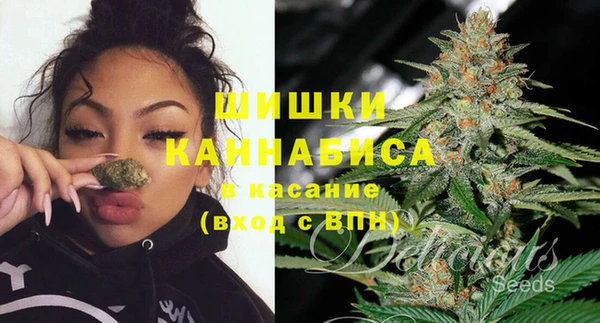 а пвп мука Богородицк