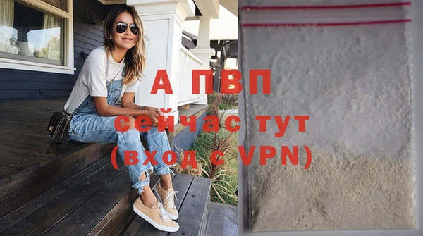 jwh Богданович