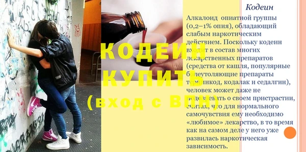 jwh Богданович