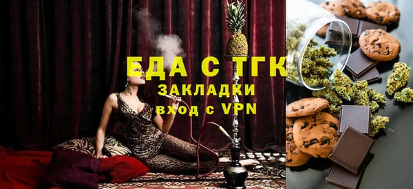 jwh Богданович