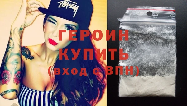 а пвп мука Богородицк