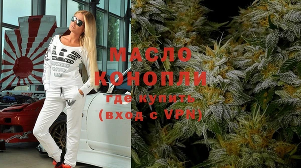 а пвп мука Богородицк