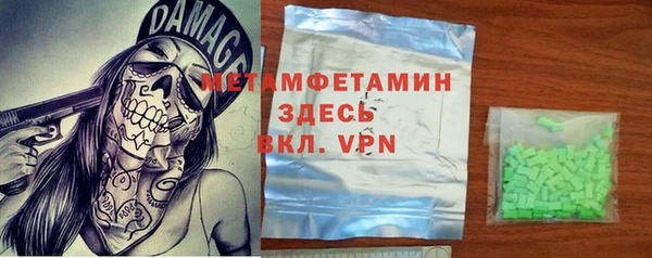 jwh Богданович