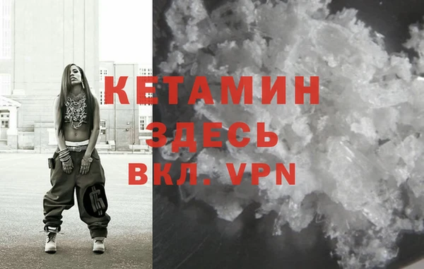 винт Навашино