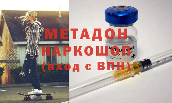 jwh Богданович