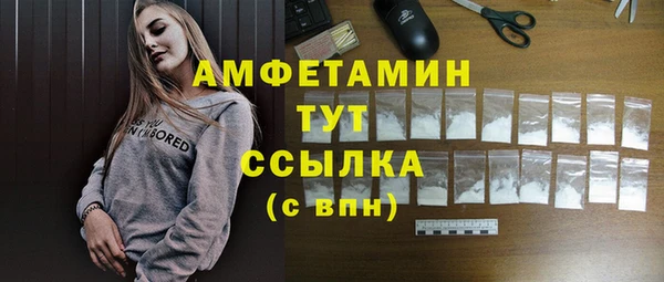 jwh Богданович