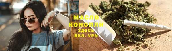 jwh Богданович