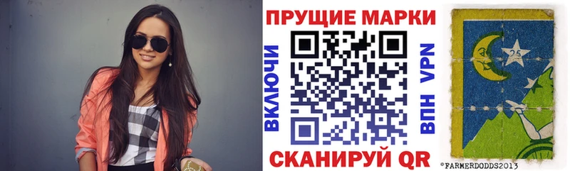 Марки NBOMe 1500мкг  Великий Новгород 